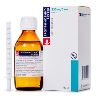 Гроприносин 250мг/5мл 150мл (иммуностимулирующее ср-во)