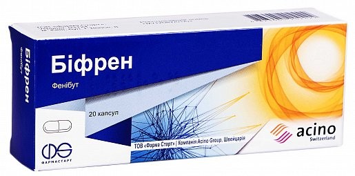 Бифрен 250мг №20 капс. (Фенибут)