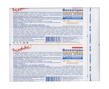 Воскопран повязка с мазью Левометил 10х10см №1