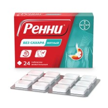 Ренни №24 Peppermint таб.жеват.от изжоги Ментол