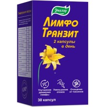 Лимфотранзит №30 капс.
