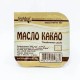 Масло Какао 15г пищевое