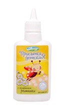 Присыпка детская с экстрактом Ромашки 30г Россия