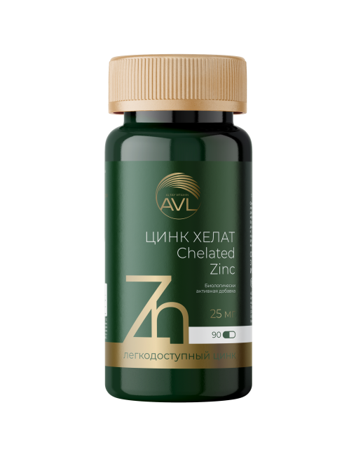 Цинк Хелат 25мг №90 капс.
