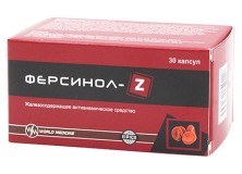 Ферсинол-Z №30 капс.(железосодержащее антианемическое ср-во) БАД