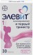 Элевит 1 (Планирование и первый триместр) № 30 таб.