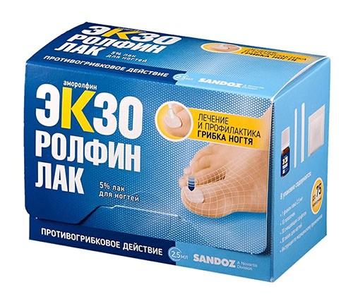 Экзодерил Лак 5% 2,5мл