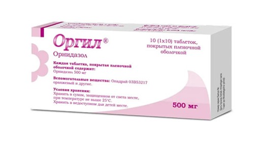 Оргил 500мг №10 таб.(орнидазол)