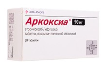 Аркоксиа 90мг №28 таб. (Эторикоксиб) НПВС