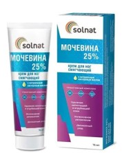 Крем для ног Мочевина 25% смягчающий 75мл