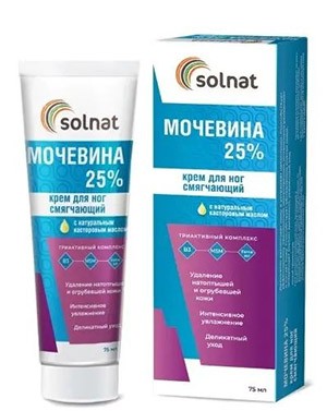 Крем для ног Мочевина 25% смягчающий 75мл