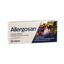 Аллергосан 25мг №20 таб. (Хлоропирамин)
