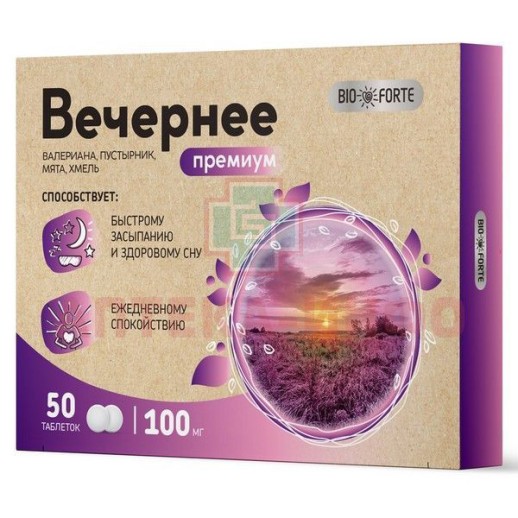 Вечернее Премиум (Валериана+Пустырник+Мята+Хмель) №50 таб.