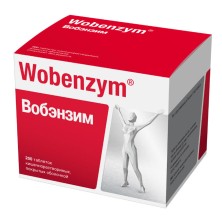 Вобэнзим №200 драже (комбинац.высокоактивных ферментов растит.и животн.происхожден.)
