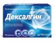 Дексалгин 25мг №10 гранулы для приготовления суспензии (Декскетопрофен)