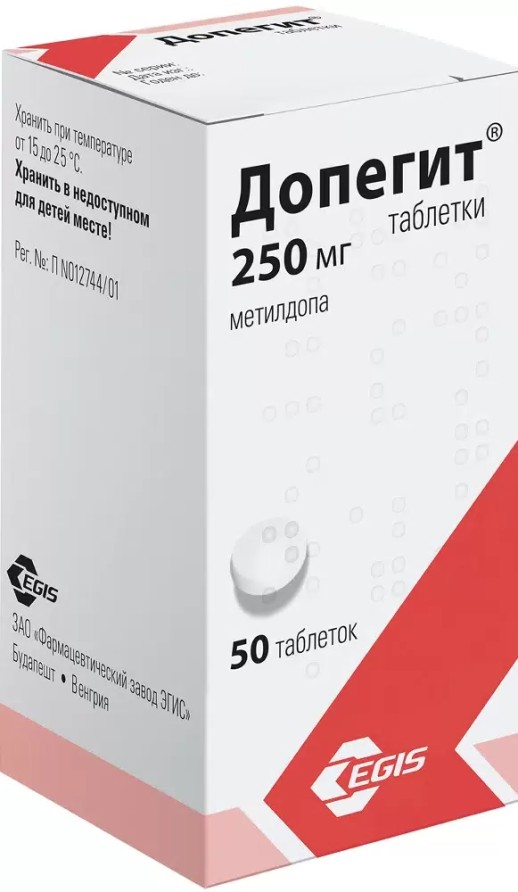 Допегит 250мг №50 таб. (Метилдопа) антигипертензивное ср-во
