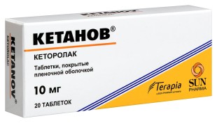 Кетанов 10мг №20 таб. (Кеторолак)