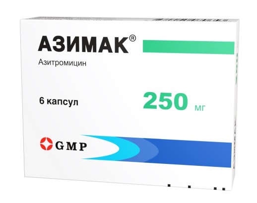 Азимак 250мг №6 капс. (Азитромицин)