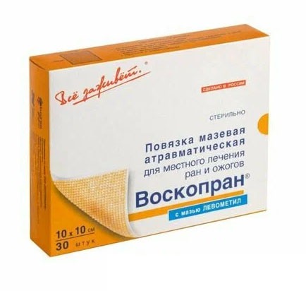 Воскопран повязка с мазью Левометил 10х10см №30