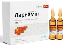 Ларнамин 500мг/мл 10мл №10 концент. для р-ра д/инф. (L-Орнитин-L-Аспартат)