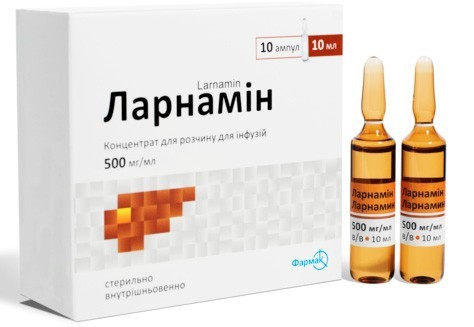Ларнамин 500мг/мл 10мл №10 концент. для р-ра д/инф. (L-Орнитин-L-Аспартат)
