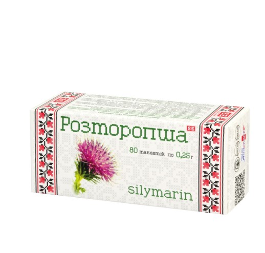 Расторопша №80 таб. 0,25г