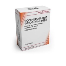 Эссенциальные фосфолипиды 50мг/мл 5мл №5 р-р для в/в введения