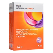Феснарин №40 таб. (пищев.ферменты+гемицеллюлоза+желчь)