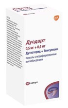 Дуодарт 0,5мг/0,4мг №90 капс.(Дутастерид + Тамсулозина г/х)