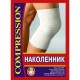 Бандаж (Наколенник) компрессионный на коленный сустав р-р 3 (обхват колена 39-40 см)