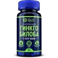 GLS Гинкго Билоба + Готу Кола№60 капс. БАД