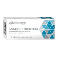 Валидол с глюкозой 60мг №10 таб.