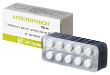 Аллопуринол 100мг №50 таб. Россия