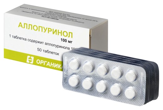 Аллопуринол 100мг №50 таб. Россия