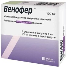 Венофер 100мг/5мл 5мл №5 р-р для в/в введения (Железо)