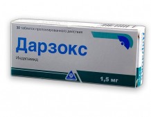 Дарзокс 1 5мг №30 таб. (индапамид)