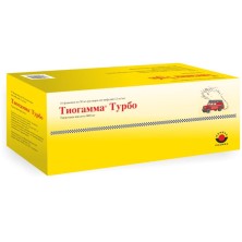 Тиогамма Турбо 600мг/50мл №10 р-р для инфузий
