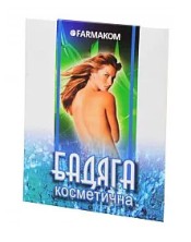 Бадяга 5г порошок