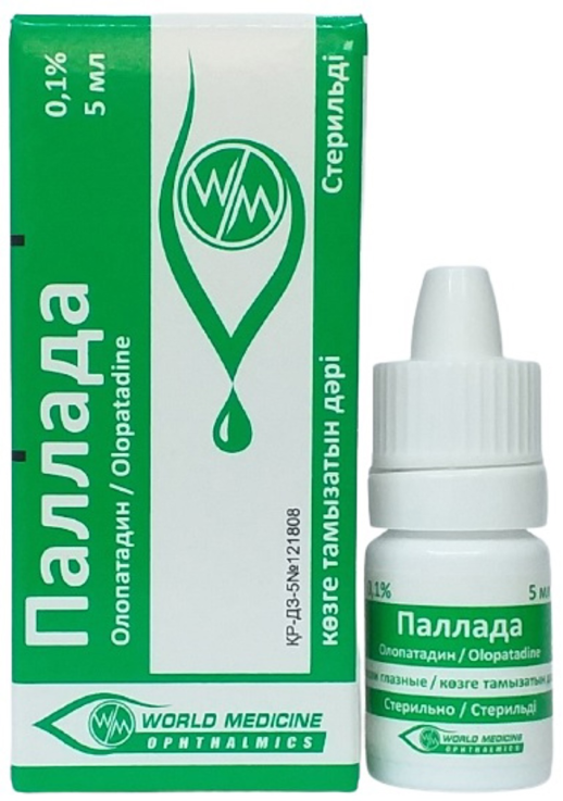 Паллада 0,1% 5мл капли глазные