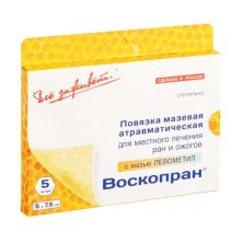 Воскопран повязка с мазью Левометил 5х7,5см №5