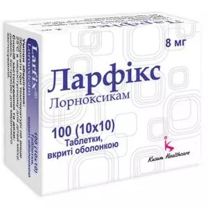 Ларфикс 8мг №100 таб. (Лорноксикам) НПВС