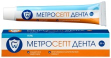 МетроСепт Дента гель для десен 25мл