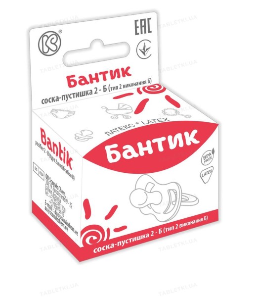 Соска-пустышка Бантик тип 2Б