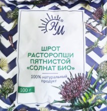 Расторопша плоды 100г