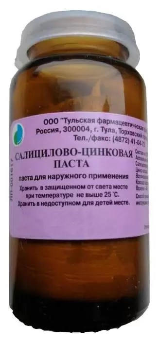 Салицилово-цинковая паста 25г (Лассара)