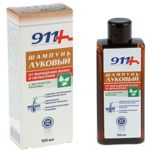 911 Шампунь Луковый с Крапивой от выпадения волос и облысения 150 мл