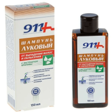 911 Шампунь Луковый с Крапивой от выпадения волос и облысения 150 мл