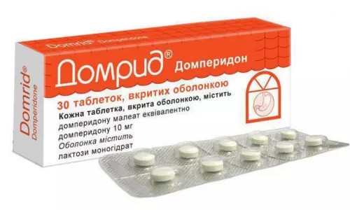 Домрид 10мг №30 таб. (Домперидон)