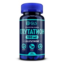 GLS Глутатион №60 капс. БАД