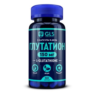 GLS Глутатион №60 капс. БАД